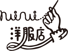nuinui洋服店 | nuinui洋服店